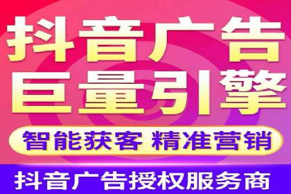 百度推广排名实战分享：中小企业如何低成本高效投放